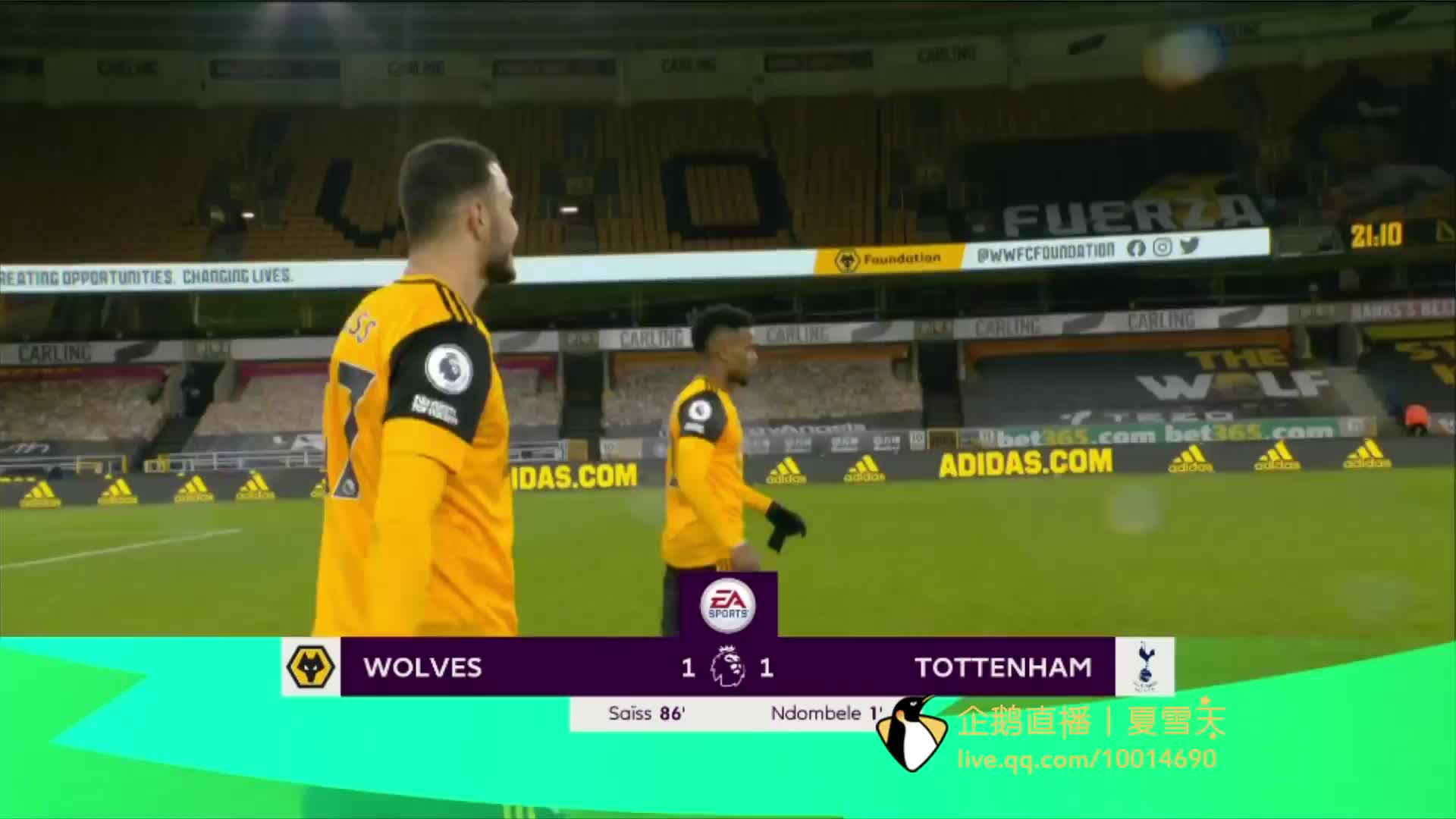 稳定表现 稳定表现